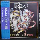 LP - Dr. Hook - Pleasure & Pain - OBI + INSERT