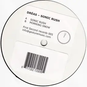 Dreas - Sonic Rush