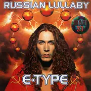 12inch Vinyl Single - E-Type - Russian Lullaby