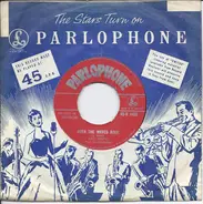 Earl Bostic And His Orchestra - Over The Waves Rock / Twilight Time
