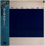 LP - Earl Klugh - Earl Klugh II - OBI + Inlay