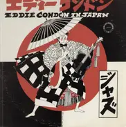 Eddie Condon - Live In Japan