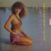 LP - Elba Ramalho - Popular Brasileira