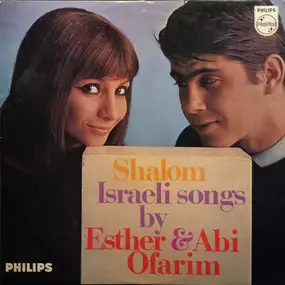 Esther & Abi Ofarim - Shalom Israeli Songs By Esther & Abi Ofarim