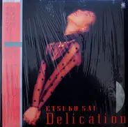 Etsuko Sai - Delication