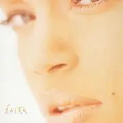 CD - Faith Evans - Faith