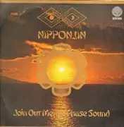 LP - Far East Family Band - Nipponjin - Join Our Mental Phase Sound