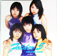 Folder 5 - Amazing Love