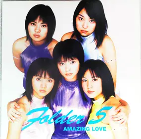 Folder 5 - Amazing Love