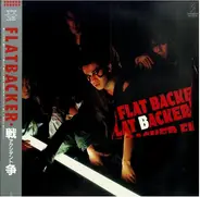 Flatbacker - 戦争 - Accident -