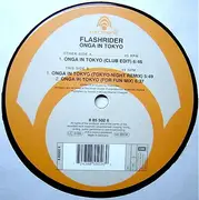 12inch Vinyl Single - Flashrider - Onga In Tokyo