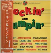 Frank Culley & His Orchestra / Tommy Ridgley Band o.a. - Rockin' And Jumpin'