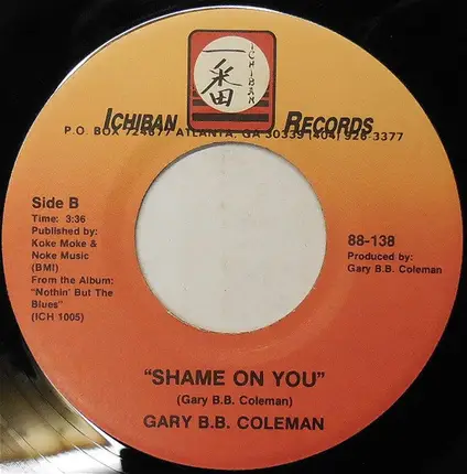 Gary B.B. Coleman - If You Can Beat Me Rockin' (You Can Have My Chair)