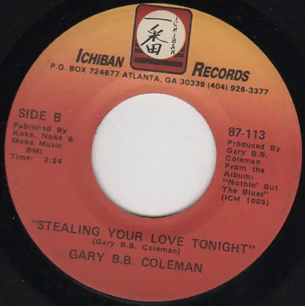 Gary B.B. Coleman - One Eyed Woman