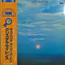 LP - Gary Burton / Chick Corea - Crystal Silence