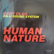 gary clail on-u sound system