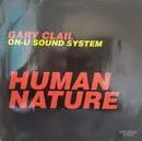 12inch Vinyl Single - Gary Clail & On-U Sound System - Human Nature