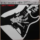 LP - Gary Moore - Dirty Fingers