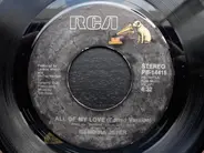 Genobia Jeter - All Of My Love / We Got Love
