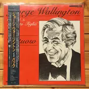 LP - George Wallington - Virtuoso - +Obi + Insert