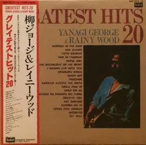 George Yanagi - Greatest His 20