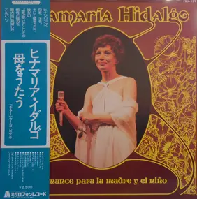 Ginamaria Hidalgo - Romance Para La Madre Y El Niño