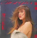 LP - Giorgia - Giorgia