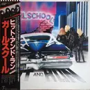 LP - Girlschool - Hit And Run - + insert