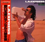 LP - Goro Noguchi - L.A.Express = ロサンゼルス通信 - + OBI, booklet