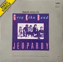 12inch Vinyl Single - Greg Kihn Band - Jeopardy