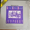 12inch Vinyl Single - Greg Kihn Band - Jeopardy