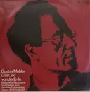 LP - Gustav Mahler - Bruno Walter , The New York Philharmonic Orchestra , Mildred Miller , Ernst Haeflig - Das Lied Von Der Erde