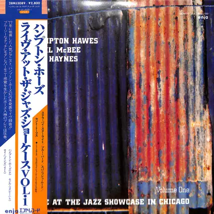 Hampton Hawes , Cecil McBee , Roy Haynes - Live At The Jazz Showcase In Chicago Volume One