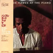 Hampton Hawes - At the Piano