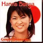 CD - Hanna Bunya - Gospel Treasures