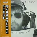 LP - Harry Nilsson - Duit On Mon Dei - OBI + INSERT