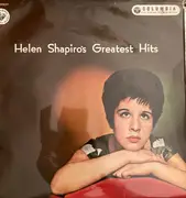 10'' - Helen Shapiro - Helen Shapiro`s Greatest Hits