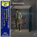 LP - Herbie Hancock - The Prisoner - +Obi