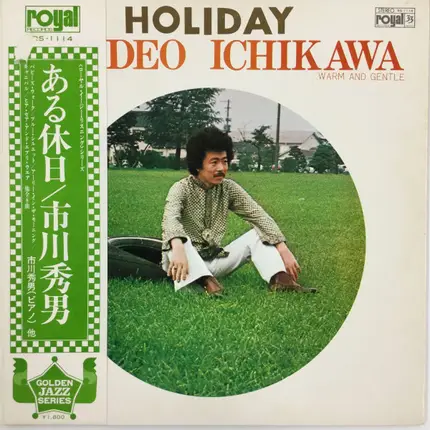 Hideo Ichikawa - Holiday