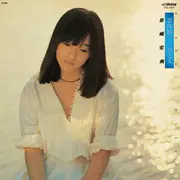 LP - Hiromi Iwasaki - 思秋期から……男と女