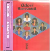 LP - Hiroshima - Odori - OBI + INSERT