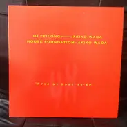 House Foundation + Akiko Wada - Free At Last '98 EP