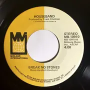 7inch Vinyl Single - Houseband - Dancing Shoes