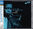 CD - Ike Quebec - Blue & Sentimental - Still Sealed