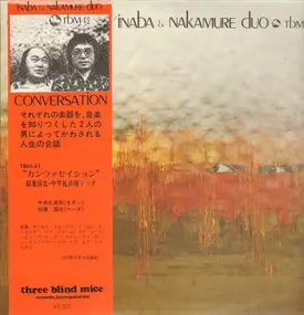 Inaba & Nakamure Duo - Conversation