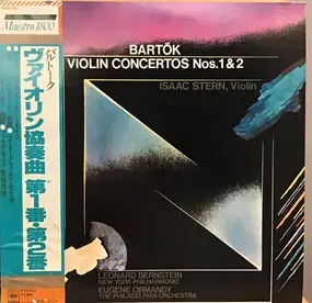 Isaac Stern - Violin Concertos Nos 1 & 2