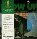 LP - Isao Suzuki Trio / Isao Suzuki Quartet = Isao Suzuki Trio / Isao Suzuki Quartet - Blow Up = ブロー・アップ - REPRESS