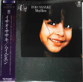 Isao Sasaki - Muy Bien
