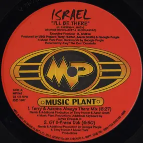 Israel - I'll Be There