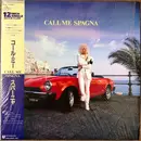 12inch Vinyl Single - Ivana Spagna - Call Me - Obi, insert